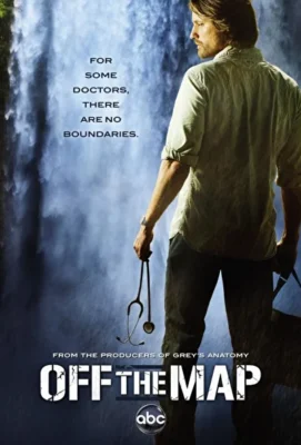 Без координат (2017)