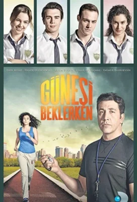 В ожидании солнца (2013)