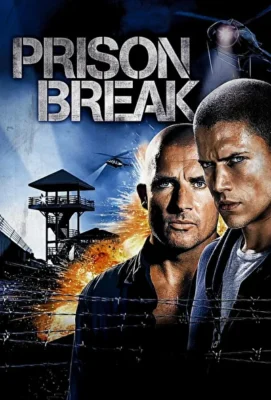 Побег / Побег из тюрьмы (2005)