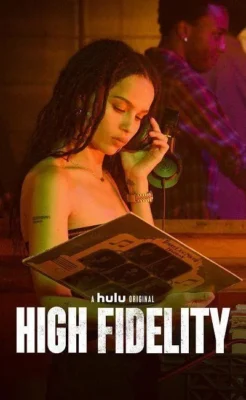 Меломанка / Hi-Fi / Фанатик (2020)