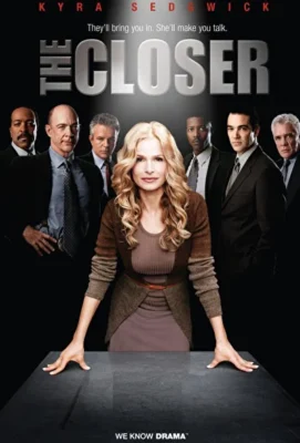 Ищейка (2005)