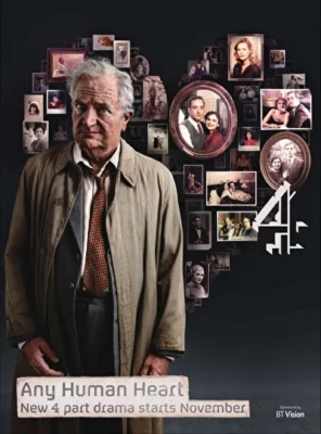 Сердце всякого человека / Нутро любого человека (2010)