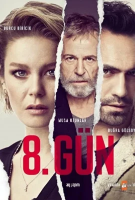 Смотреть 8 дней (2018) онлайн в хорошем качестве 720-1080 HD, бесплатно на русском языке