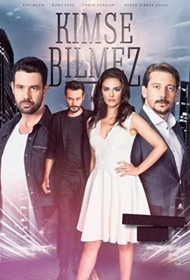 Смотреть Никто не знает (2019) онлайн в хорошем качестве 720-1080 HD, бесплатно на русском языке