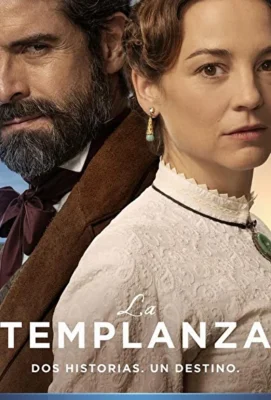 Выдержка / Воздержание (2021)