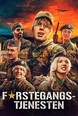 Призывники / Курс молодого бойца (2019)
