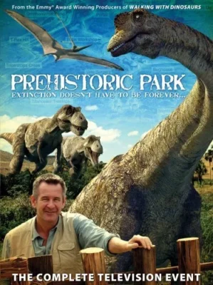 Доисторический парк (2006)