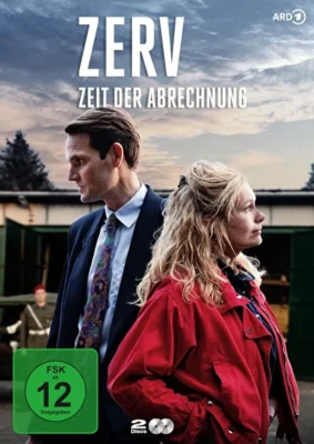 Время расплаты (2022)