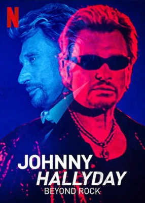 Джонни Халлидей: больше чем рок (2022)