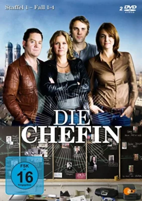 Шефиня (2012)