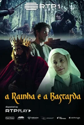 Королевская тайна / Королева и бастард (2022)