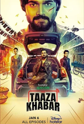 Тааза Хабар (2023)