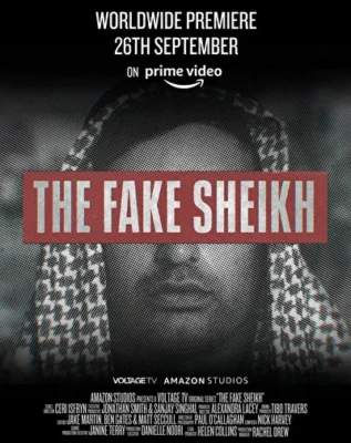Фальшивый Шейх (2023)