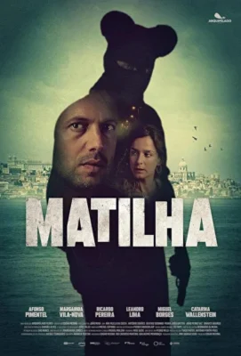 Матилья (2024)