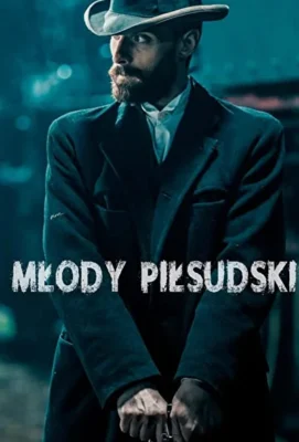 Молодой Пилсудский (2019)