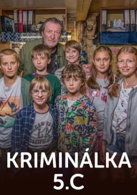 Детективы из 5-го «Ц» (2019)
