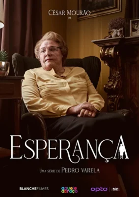 Эсперанса (2020)